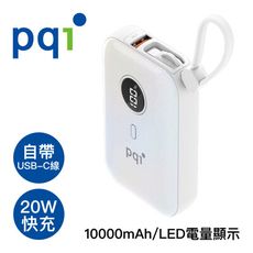 PQI 10000mAh USB-C自帶線 USB-A 孔 PD快充 行動電源 【PD1001】