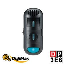 DigiMax DP-3E6 專業級抗敏滅菌除塵蟎機