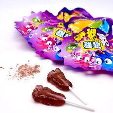 跳跳棒棒糖-葡萄口味 5入 棒棒糖系列 跳跳糖 純素【嘴甜甜】