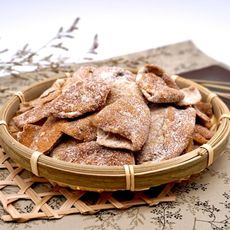 陳皮 即食泡茶 200公克 蜜餞系列 古早味 純素【嘴甜甜】