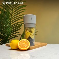 【Future Lab. 未來實驗室】Trombe 負壓鮮榨杯 果汁機 隨行杯 自動攪拌杯 榨汁機