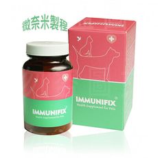 牧菲斯IMMUNIFIX巴西蘑菇 100%純子實體膠囊 90粒/1瓶 寵物保健