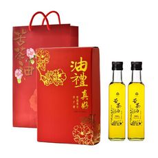 【賴記苦茶油】油禮真好頂級禮盒 250ml/2瓶 冷壓初榨100%純天然苦茶油 台灣籽