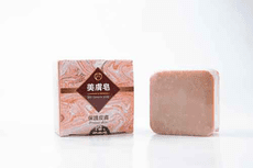 美膚皂(全家用)
