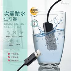 SLCD002 次氯酸水生成器