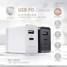 DE019 PD電源供應器