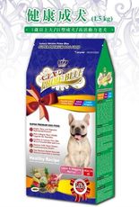 【LV藍帶精選-成犬1.5KG】V藍帶精選 頂級狗飼料 健康成犬 (羊雞雙寶/羊肉蔬果)1.5公斤