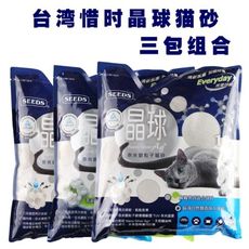 【三包組】聖萊西Seeds《惜時晶球貓砂》10L/包*3 奈米銀粒子貓砂 三種款式可選