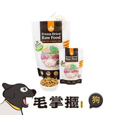 【汪喵星球-500g凍乾主食】安心雞