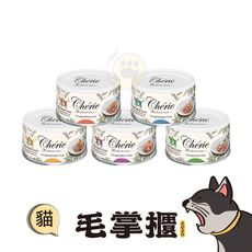 【24罐入】【Cherie法麗-貓罐】化毛配方系列／80gｘ24（超取限5公斤）