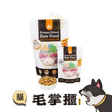 【汪喵星球-80g凍乾主食】草飼牛