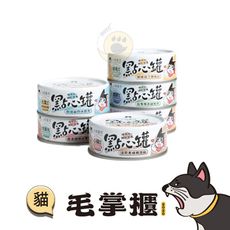 【汪喵星球】汪喵無膠點心罐 | 80G