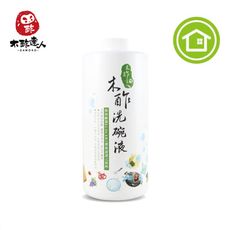 木酢達人-【碗盤專用】木酢洗碗慕斯/1000g 補充瓶單入（可洗蔬果 好沖洗不殘留）