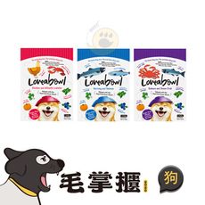 【Loveabowl 囍碗 -狗飼料1.4KG】囍碗全犬無穀天然糧系列