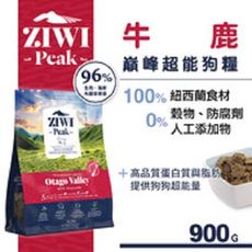 ZIWI巔峰 牛鹿900克 超能狗糧 ( 狗飼料 | 生食肉片 )