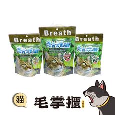 【A STAR-袋裝】A STAR 貓用潔牙骨 星形薄荷潔牙骨-袋裝90G