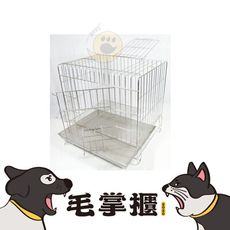 【1尺半固定狗籠】狗籠固定籠-1尺半固定狗籠35*38*50