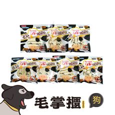 【Pet Village-天然牛奶牛皮骨】寵物魔法村Pet Village天然牛奶潔牙骨系列