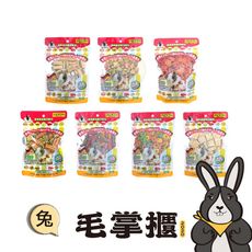 【魔法村-小動物磨牙餅】 Pet Village PV鼠兔用磨牙餅/零食 磨牙餅/甜甜圈/磨齒棒/紅