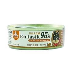 【汪喵星球】犬用Fantastic95% 鮮肉無膠-田園火雞80g