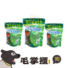 【A Star-潔牙骨】240g／ 多效螺旋五星棒-大袋裝