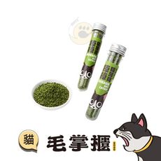 【汪喵星球】頂級貓薄荷棒棒 貓薄荷 貓草 乾貓草