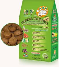 🔸素食🔸【VegePet 維吉-狗糧】Vege Pet 維吉 機能性素狗糧 成老犬 40LB(1