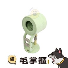 【寵愛物語 doter-貓跳台】北歐童趣樹屋貓跳台CT83