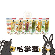 【魔法村Pet Village-小動物水果乾】PetVillage魔法村小動物水果乾70g~130g