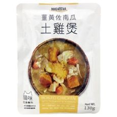 汪喵星球 貓咪95%鮮肉主食餐包
