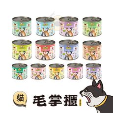 【德國葛蕾特-主食罐200g 】德國Granatapet葛蕾特-精緻食光無穀主食罐系列(原貪吃貓系列