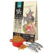 LitoMon 怪獸部落 貓族98%鮮肉主食糧-竹筴魚/800g