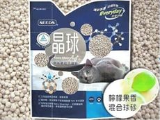 【單包組】聖萊西Seeds《惜時晶球貓砂》10L/包 奈米銀粒子貓砂 三種款式可選 (copy)