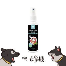 【木酢達人-清潔用品】小黑蚊斑蚊專用防蚊液60g