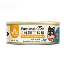 【汪喵星球】犬用Fantastic95% 鮮肉無膠-鱉蛋雞肉80G