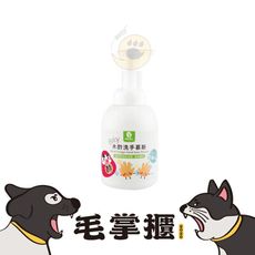 【木酢達人-清潔用品】木酢洗手慕斯340g