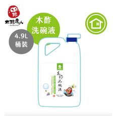 木酢達人-【碗筷專用】木酢洗碗液/4900g補充桶
