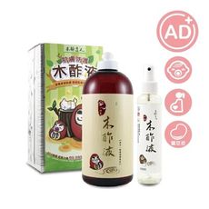 【木酢達人-清潔用品】精餾木酢液原液500g＋木酢液原液150g（噴霧瓶裝）（盒裝）