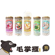 【魔法村Pet Village-狗零食】Armonto 阿曼特 小饅頭 350g大罐裝(起司/菠菜/