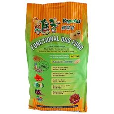 【Vege Pet 維吉機能素食 8KG 】起司口味/素燻肉味 狗飼料