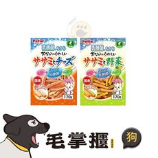 Petio 起司雞肉條170g/蔬菜雞肉條170g/乳酸菌