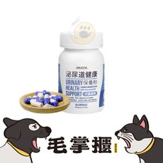 【汪喵星球】泌尿道健康保養粉50顆 下泌尿道健康