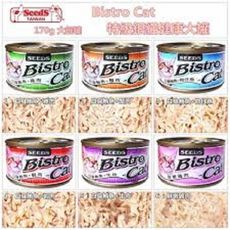 [24入]惜時 SEEDS 聖萊西 Bistro Cat特級銀貓健康大罐170g 惜時大罐 惜時銀貓