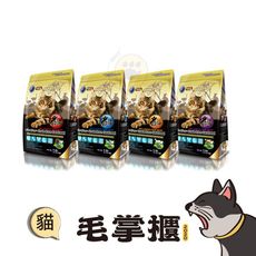 【Cat Glory驕傲貓-無穀貓飼料】6磅無穀低敏化毛配方 無穀貓飼料 驕傲貓飼料 驕傲CatG