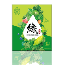 綠色能量-植物醱酵醣肽精華飲4