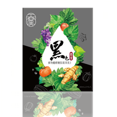 黑色能量-植物醱酵醣肽精華飲3