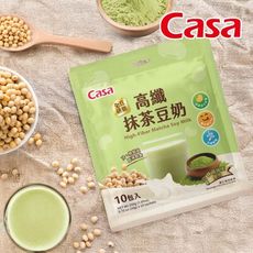 Casa 卡薩 高纖抹茶豆奶 20gx10包/袋