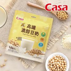 Casa 卡薩 高纖濃醇豆奶 20gx10包/袋