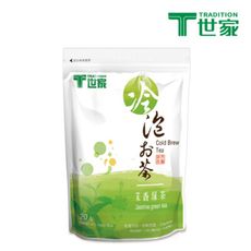 【T世家】三角立體冷泡茶包 茉香綠茶(20入/袋)