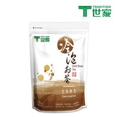 【T世家】三角立體冷泡茶包 玄米煎茶(20入/袋)